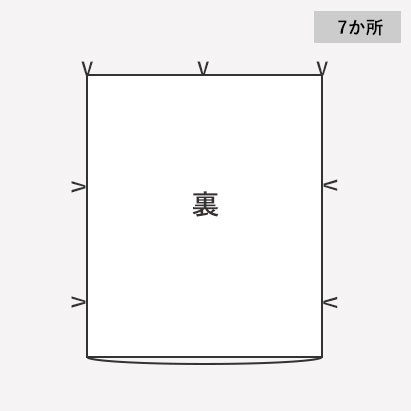一般的なタイプです