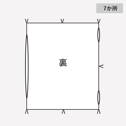 通常はこちらの位置につきます（無料）