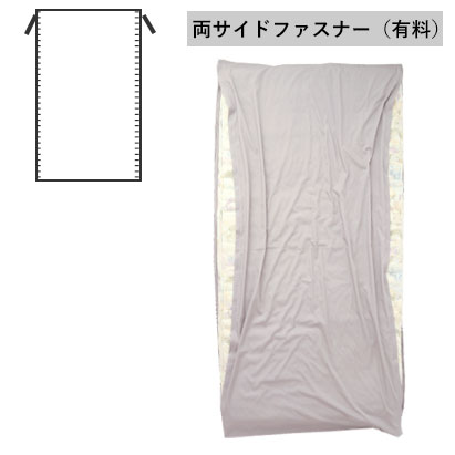 L字ファスナー(有料)