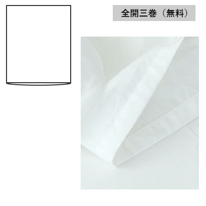 ホテルなどでよくみられる足元部分が全開になっているタイプです。