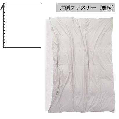 通常は片側につきます(無料)