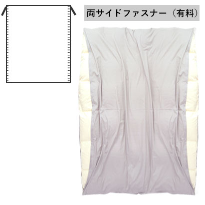 L字ファスナー(有料)