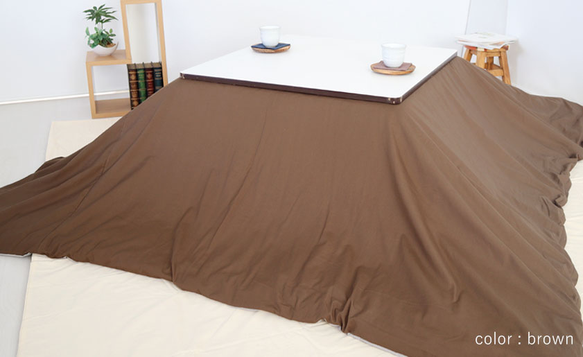 BHカラーこたつカバー円形