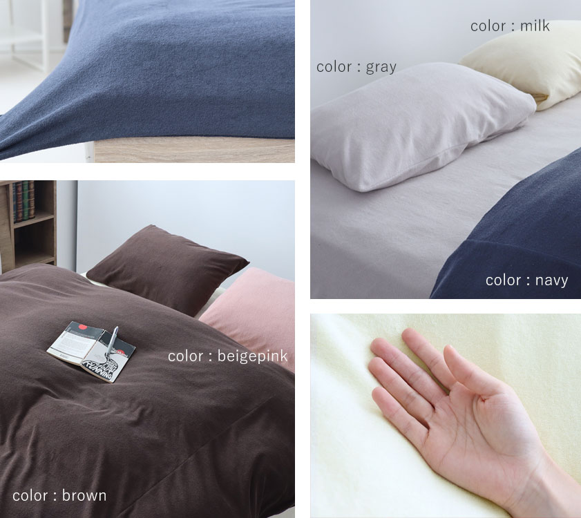 シンカーパイルイメージ