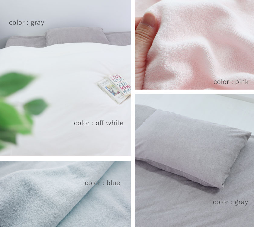 オーガニックコットンシンカーパイルイメージ