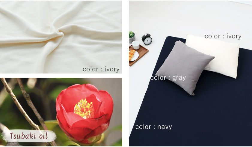 オーガニックコットン畑