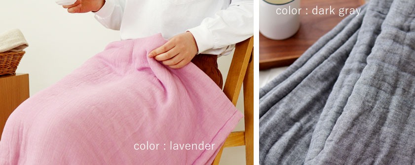 コットンウール6重ガーゼカラーイメージ