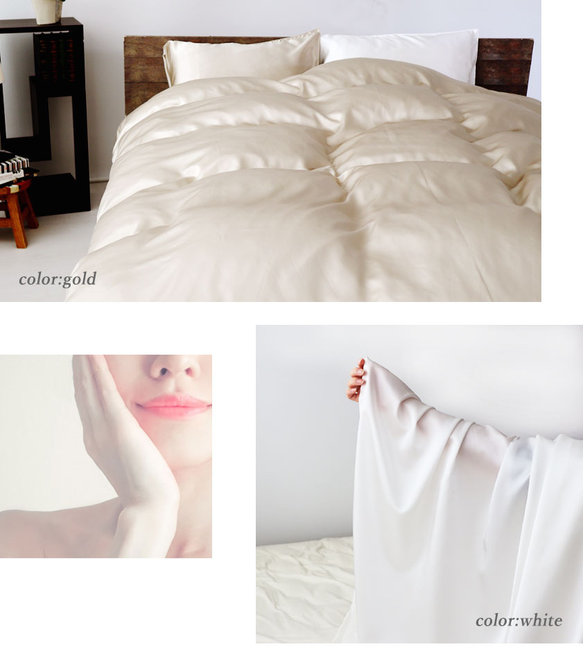 毒素排出・美肌効果で最高の眠り