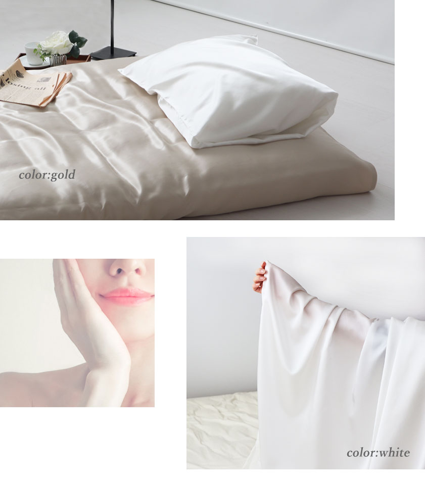 毒素排出・美肌効果で最高の眠り