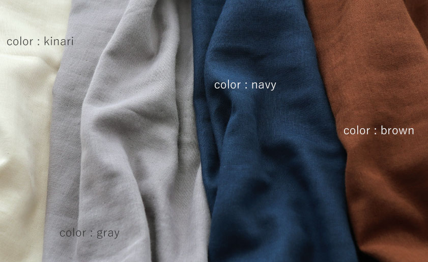 高級感ある上品な5色