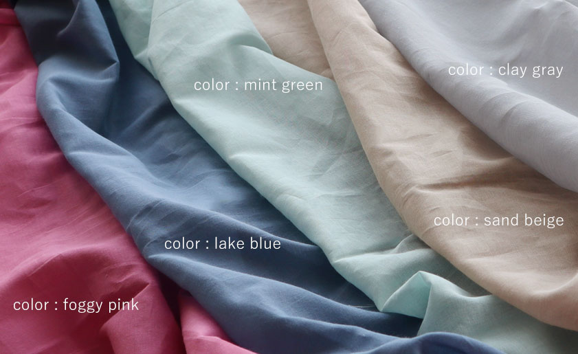 軽く、サラッとした肌触りの5色