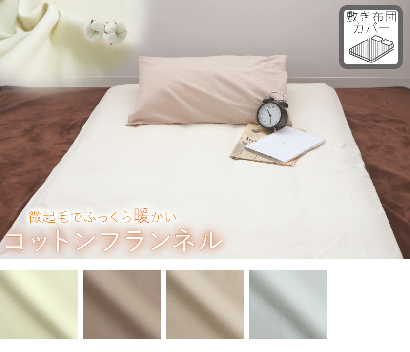 80オーガニックコットンダブルガーゼボックスシーツシングル