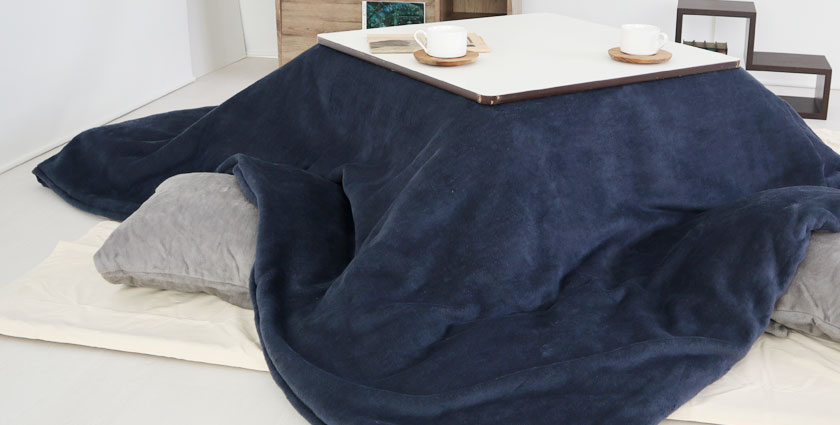 コットンフリース こたつ掛け布団カバー