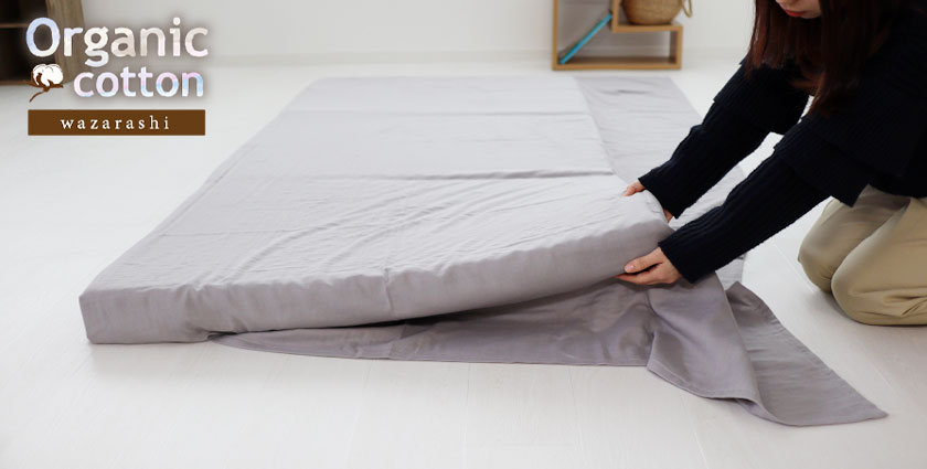 40オーガニックコットンダブルガーゼ フラットシーツ