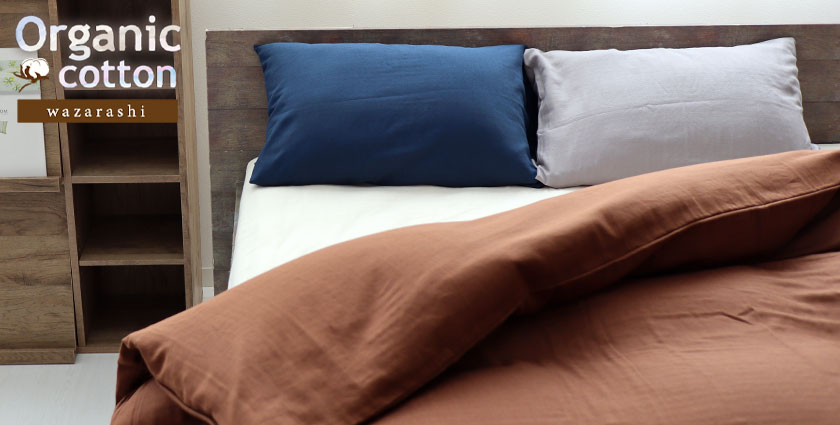 40オーガニックコットンダブルガーゼ