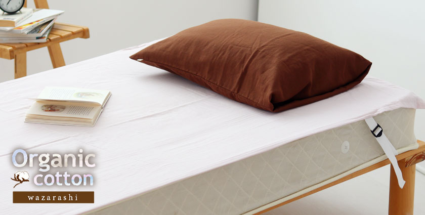 40オーガニックコットンダブルガーゼ 敷きシーツ（四隅ゴム付きシーツ）