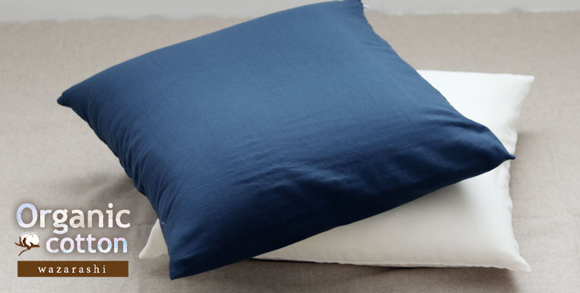 40オーガニックコットンダブルガーゼ 座布団カバー
