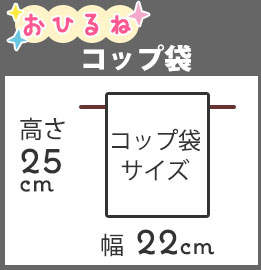シングル