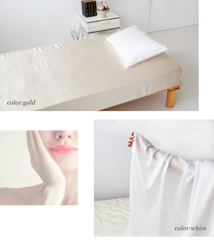 毒素排出・美肌効果で最高の眠り