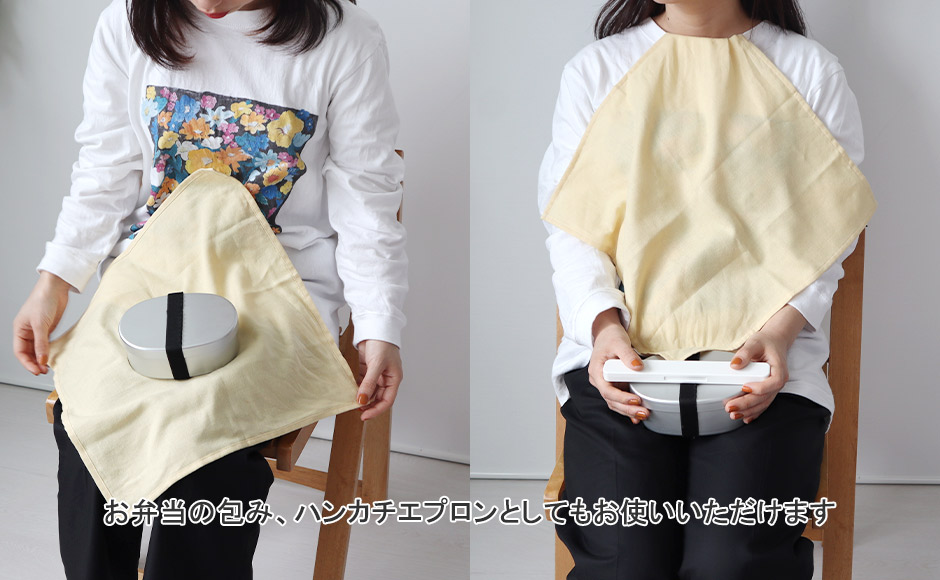 ハンカチ使用方法2