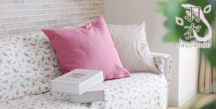 80オーガニック超長綿ダブルガーゼ 掛け布団カバー