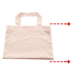 1cm単位で幅をかえられます