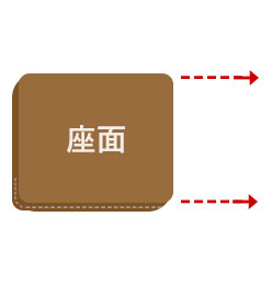 1cm単位で丈をかえられます