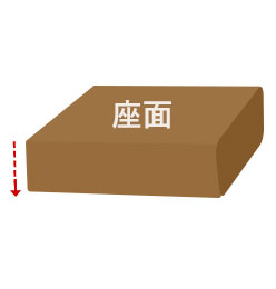 1cm単位で丈をかえられます