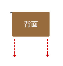 1cm単位で丈をかえられます