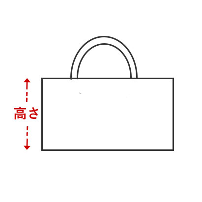 高さ40～70cmまでお選びいただけます