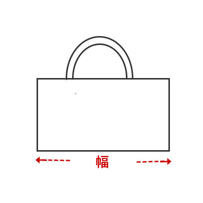 幅60～100cmまでお選びいただけます