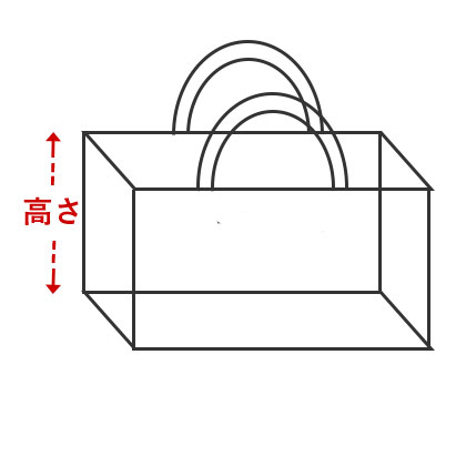 高さ40~70cmまでお選びいただけます