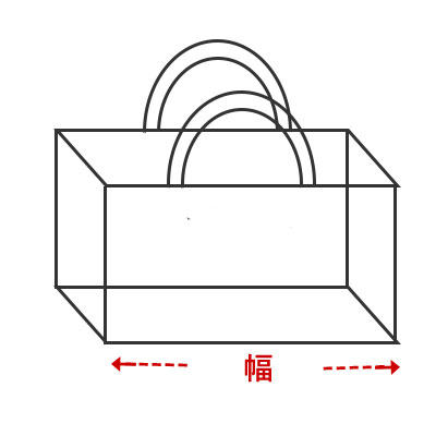 幅60~100cmまでお選びいただけます