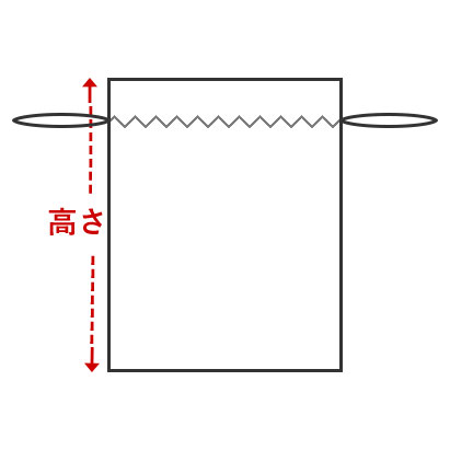 高さ30～60cmまでお選びいただけます