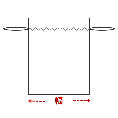 幅30～60cmまでお選びいただけます