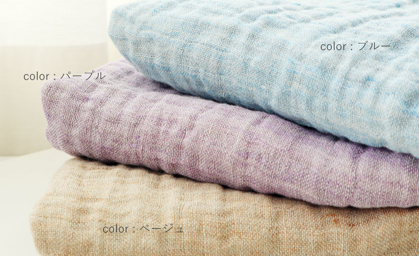 高級感ある上品な5色