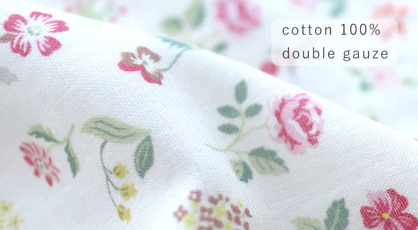綿100　ダブルガーゼ