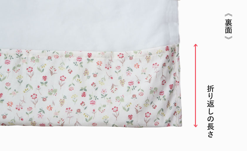 ヒモの長さは約25cm