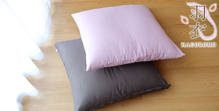 80オーガニック超長綿ダブルガーゼ 掛け布団カバー