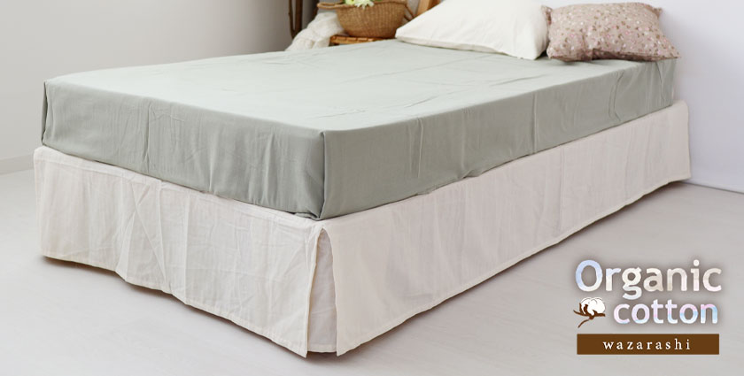 40オーガニックコットンダブルガーゼ ベッドスカート