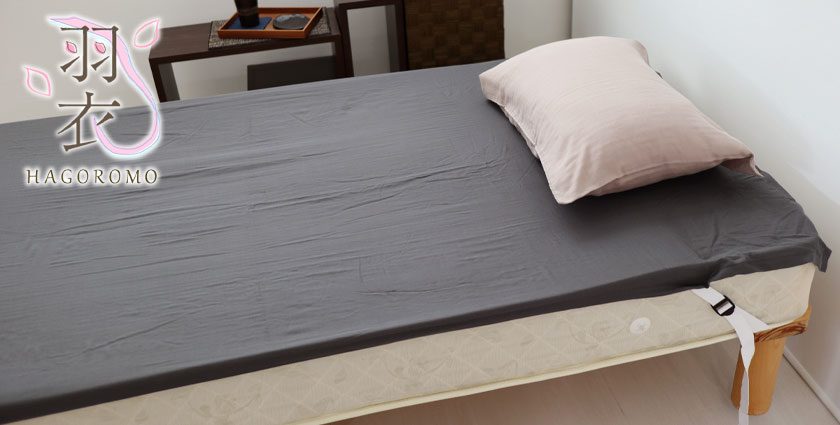 80オーガニック超長綿ダブルガーゼ 敷きシーツ（四隅ゴム付きシーツ）