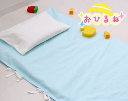 綿100％無地のBHカラーお昼寝敷布団カバー