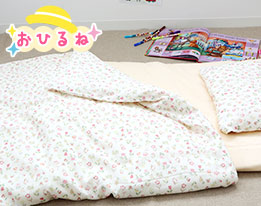 花柄ダブルガーゼお昼寝掛け布団カバー