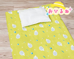 北欧キッズプリントダブルガーゼお昼寝敷き布団カバー