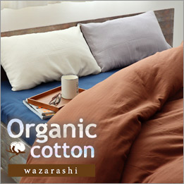 40オーガニックコットンダブルガーゼ