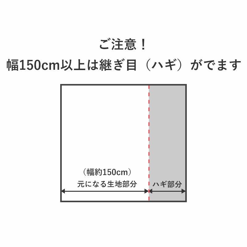 掛け布団カバー 無地 シングル｜綿100のBHカラーシリーズ