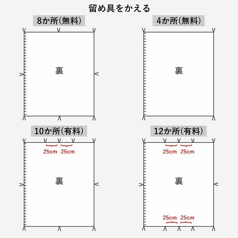 専用⬛４枚で⬛シングル掛けカバー 掛け布団カバー 無地 シングル｜綿100のBHカラーシリーズ