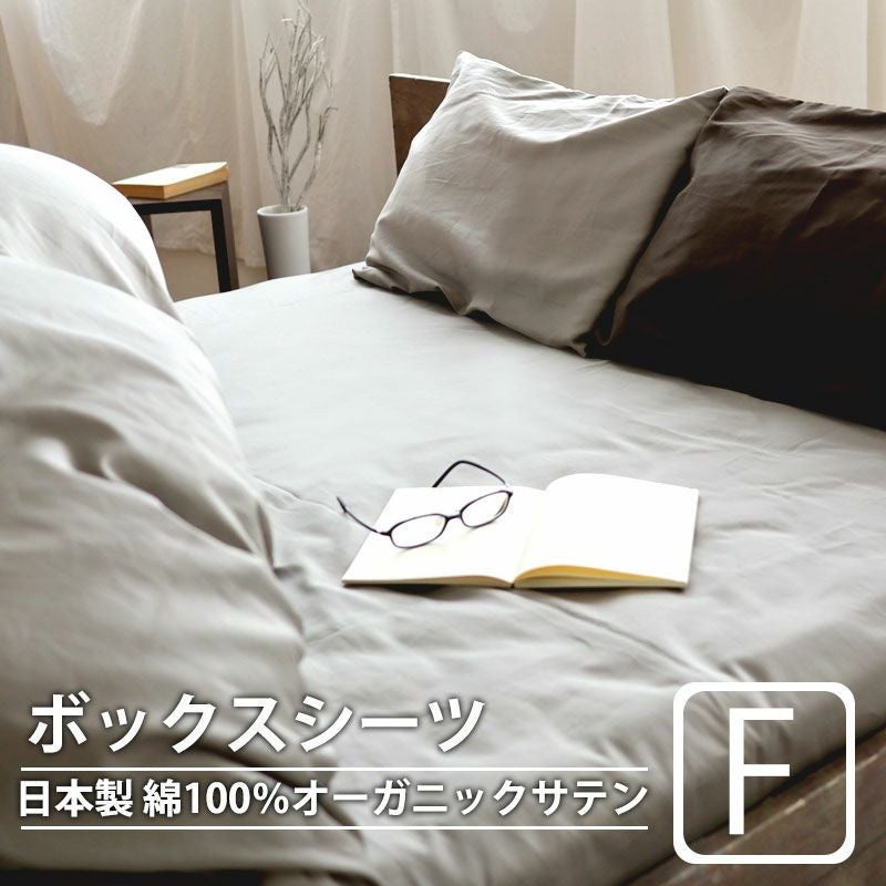 000000000462-01.jpg?size=m&w=