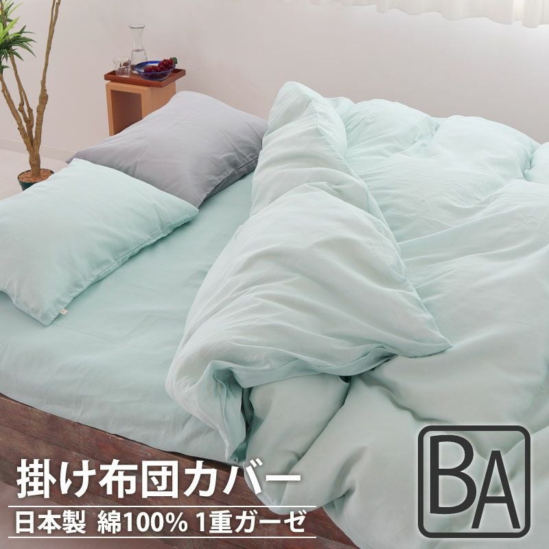 000000000982-01.jpg?size=s&w=
