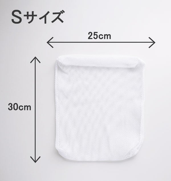 Sサイズ